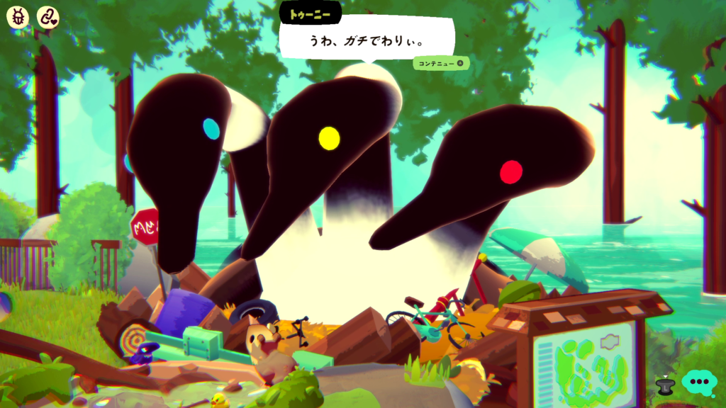  An in-game screenshot of a giant three headed goose. Each head has different colored eyes: blue, yellow, and red. It sets in a nest of various junk. Capy the capybara and Corvi the corvid look up at it, they appear quite small in comparison. The text is in Japanese.